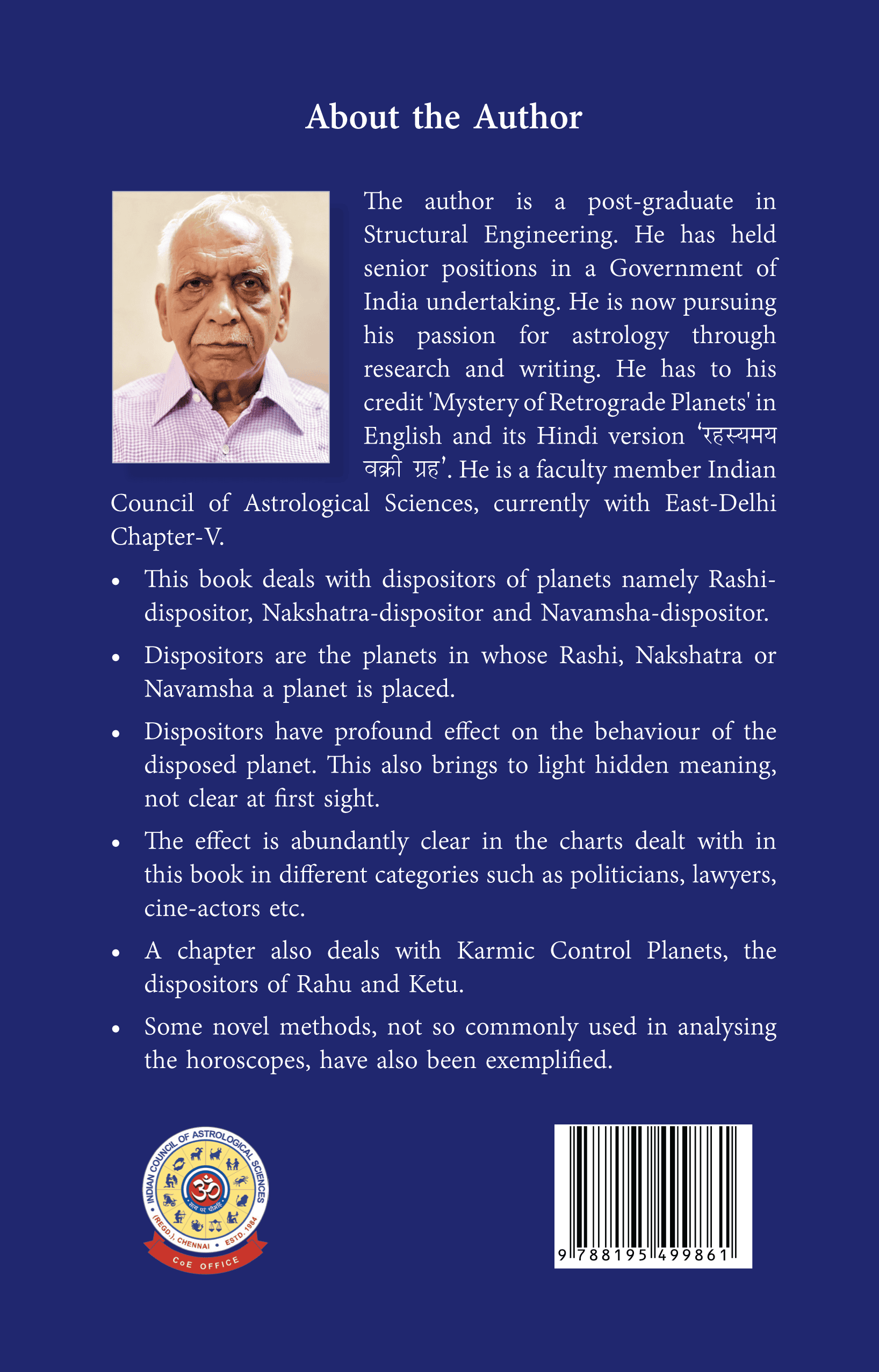 Multifaceted Dispositors: Rashi-Nakshatra-Navamsha - View 2
